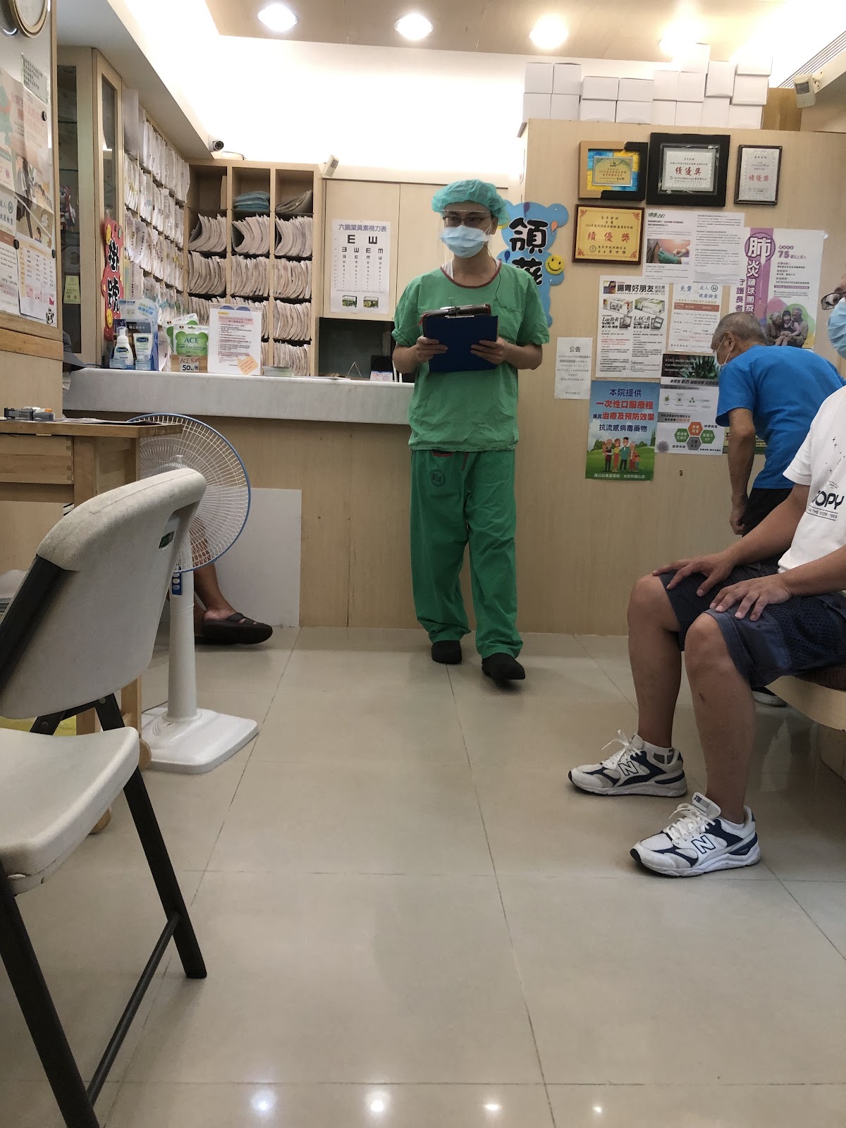 青年診所 診所實景照