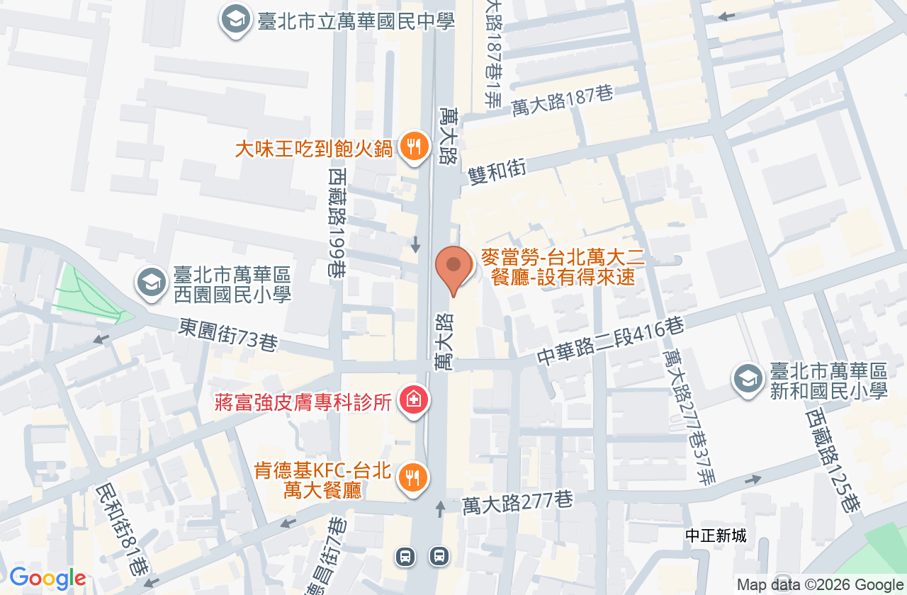 萬華衛康內科診所 位置地圖