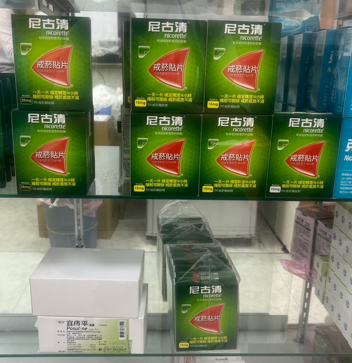 萬華衛康內科診所 診所實景照