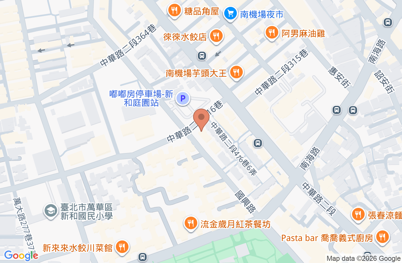 雙和診所 位置地圖