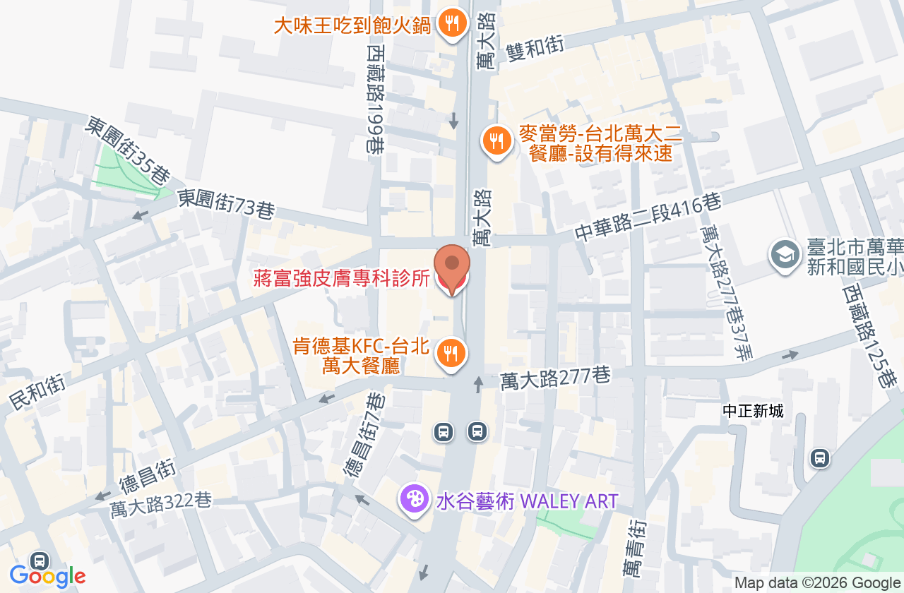 蔣富強皮膚專科診所 位置地圖