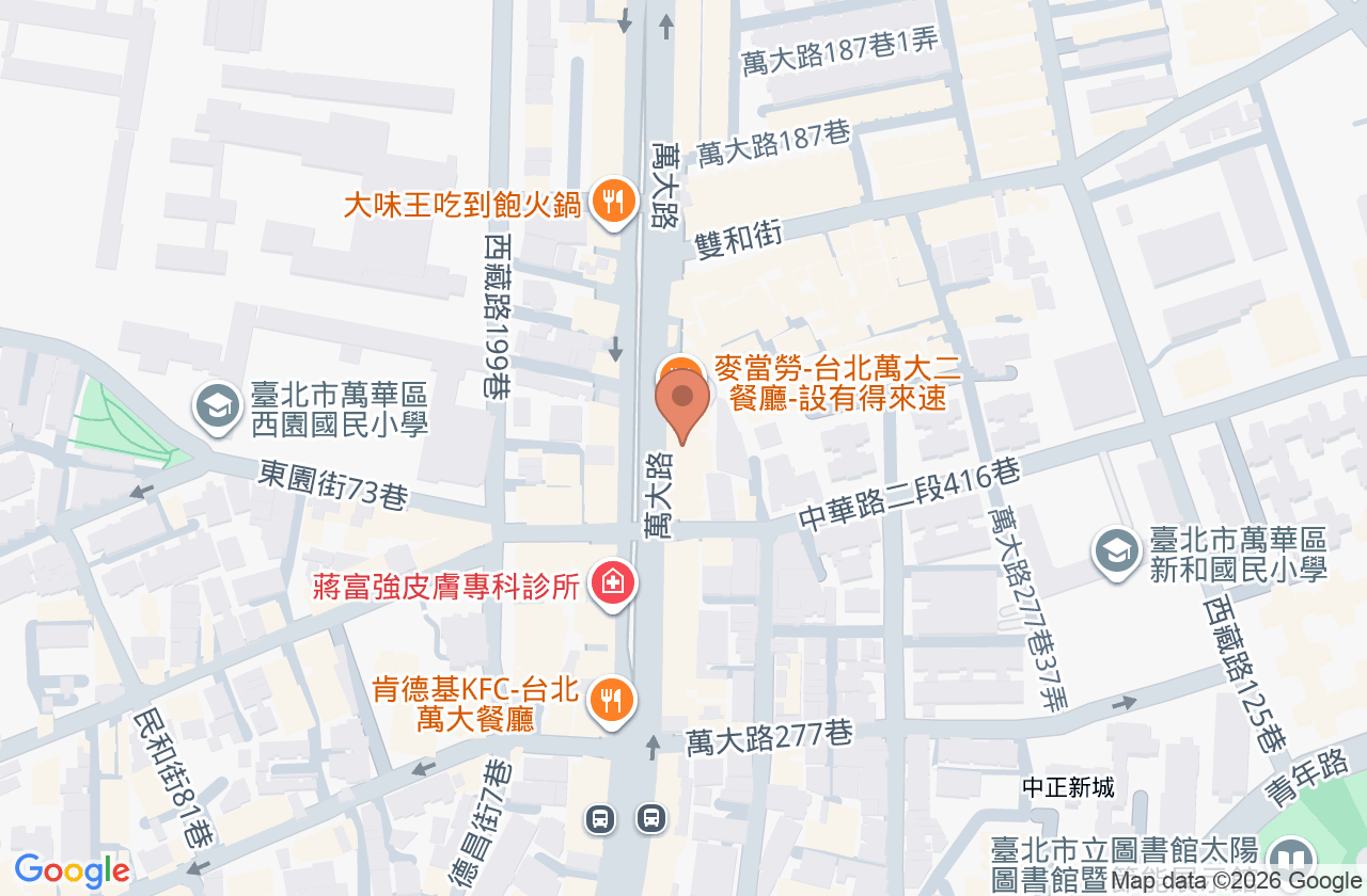 博昌復健科診所 位置地圖