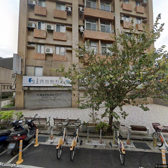 光晶妍寶島眼科診所 街景外觀