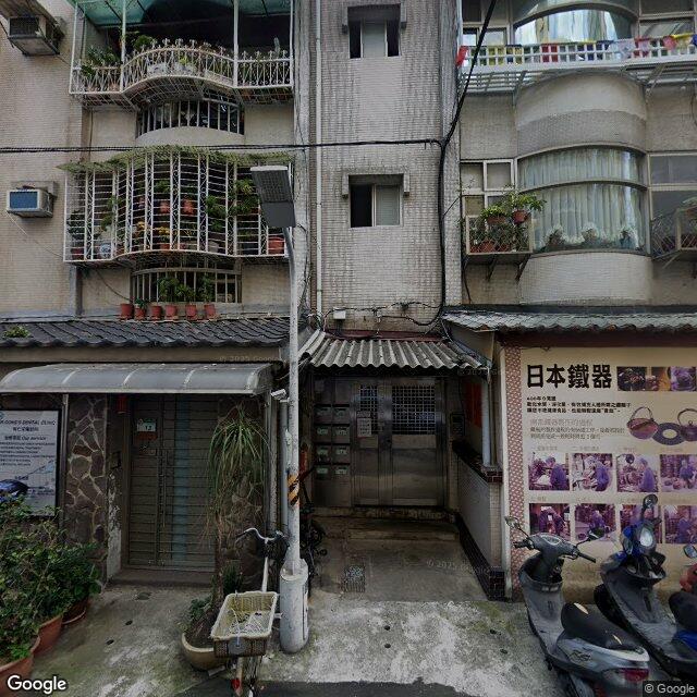 有仁牙醫診所 街景外觀