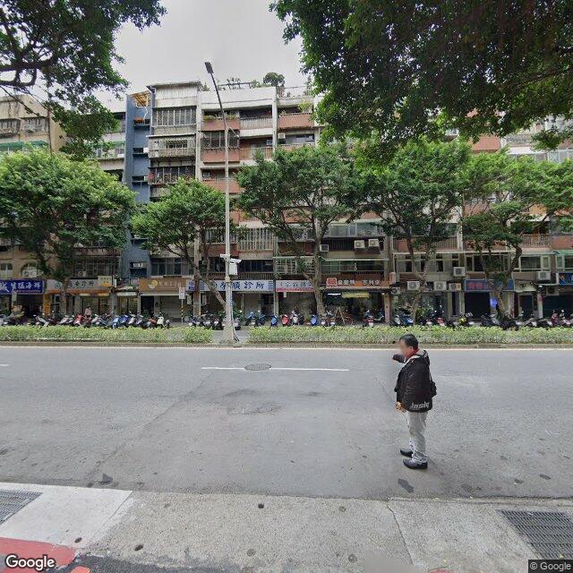 榮順診所 街景外觀