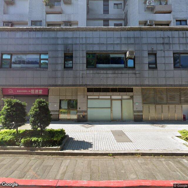 福全身心科診所 街景外觀