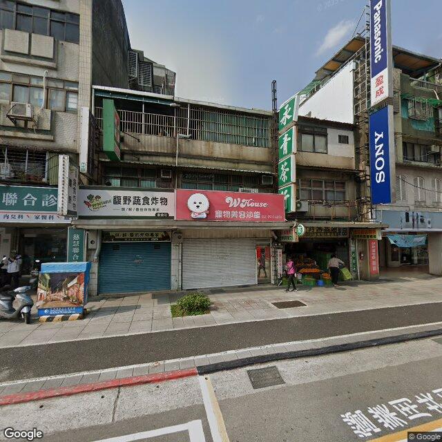 慈慧內科眼科聯合診所 街景外觀