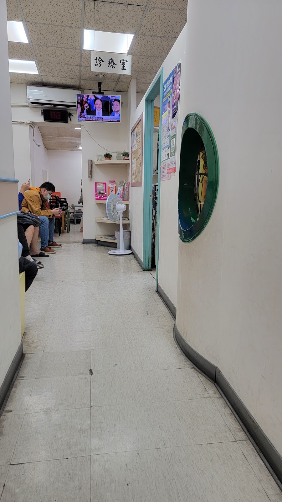 林建輝小兒科診所 診所實景照