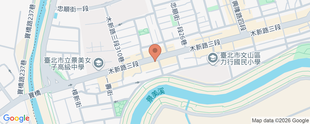 徐文治診所 位置地圖