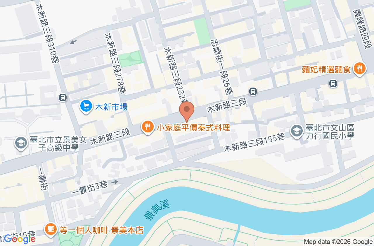 春林復健科診所 位置地圖