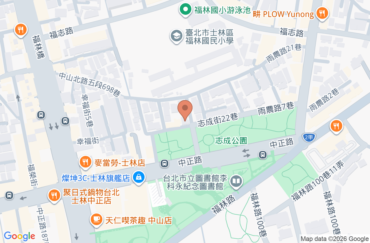 福臨牙醫診所 位置地圖
