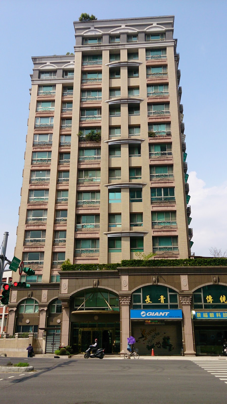 景福眼科診所 診所實景照