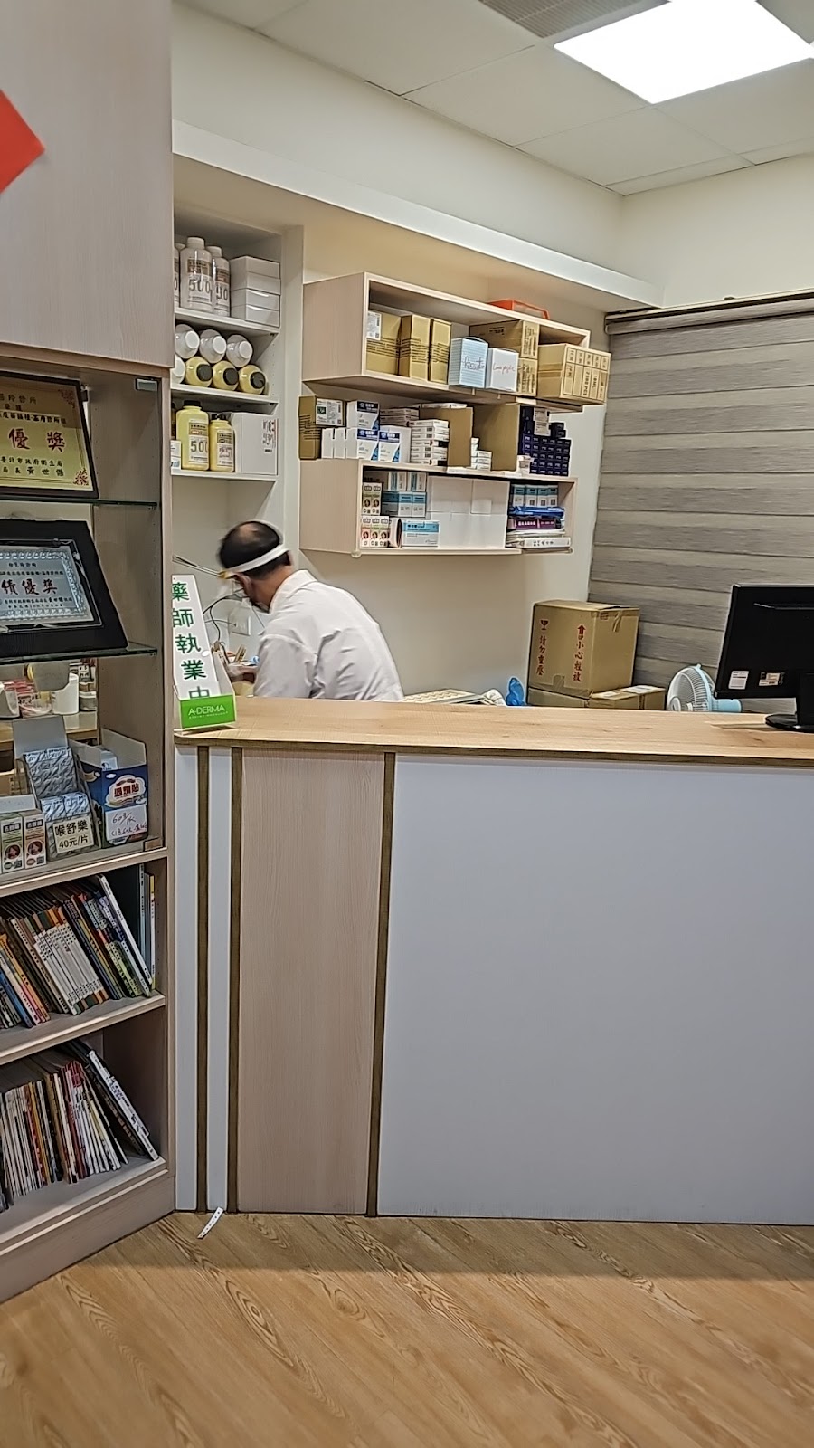 徐慧玲診所 診所實景照