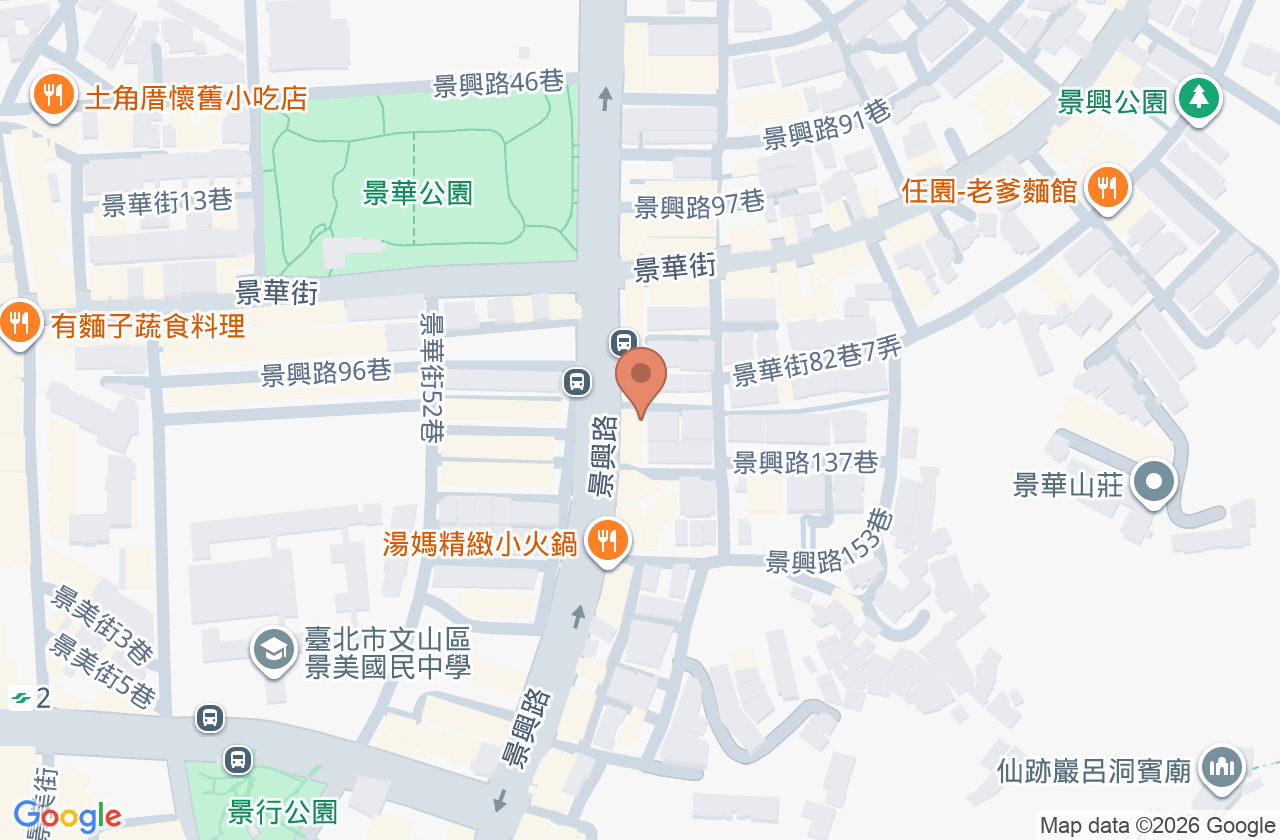 震杰小兒科診所 位置地圖