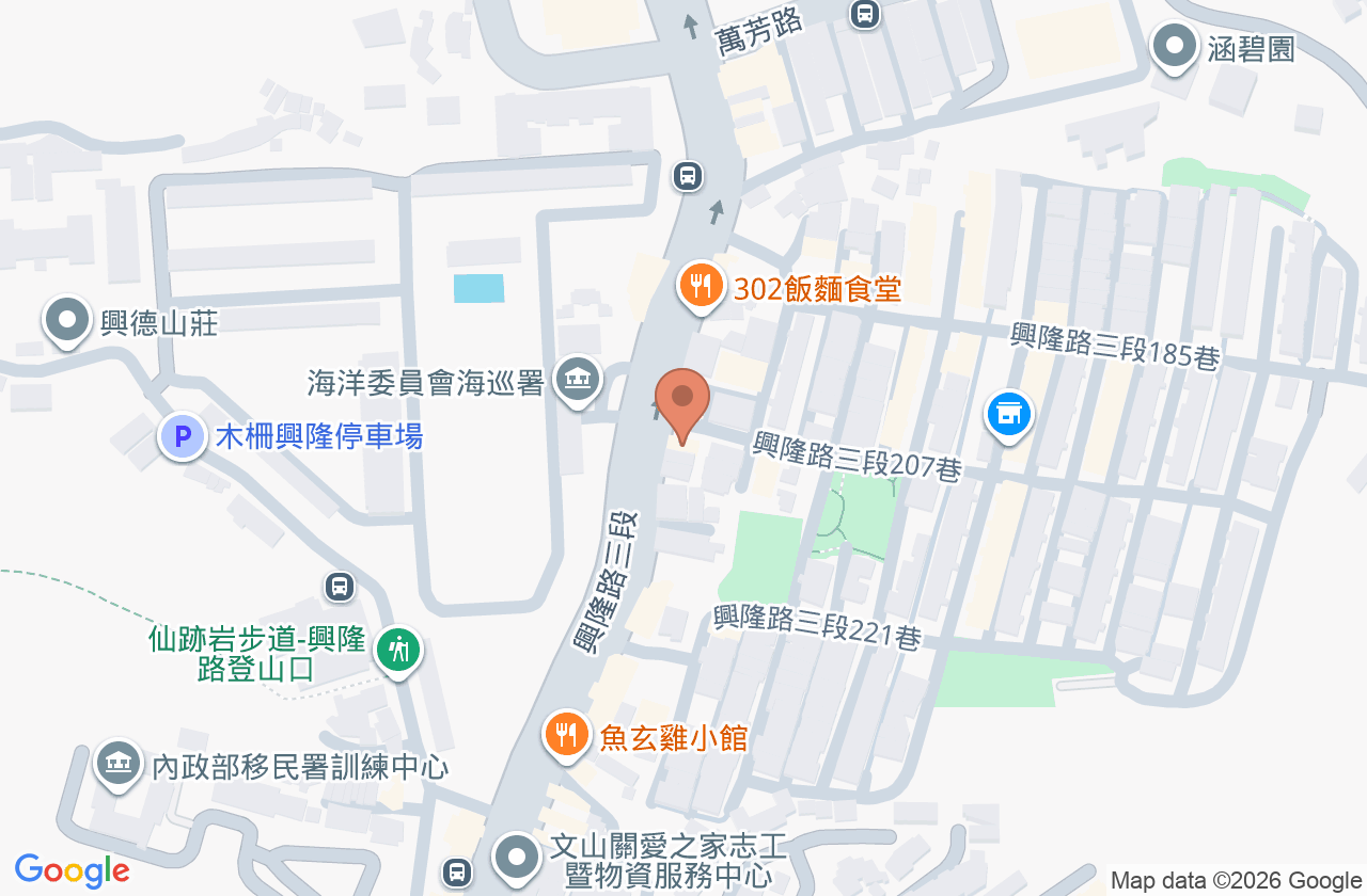 文山復健科診所 位置地圖
