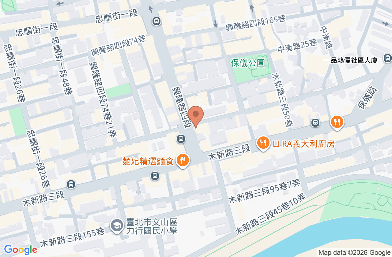 合康復健科診所 位置地圖