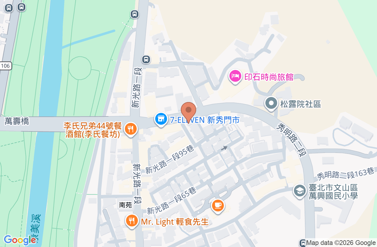 秀明診所 位置地圖