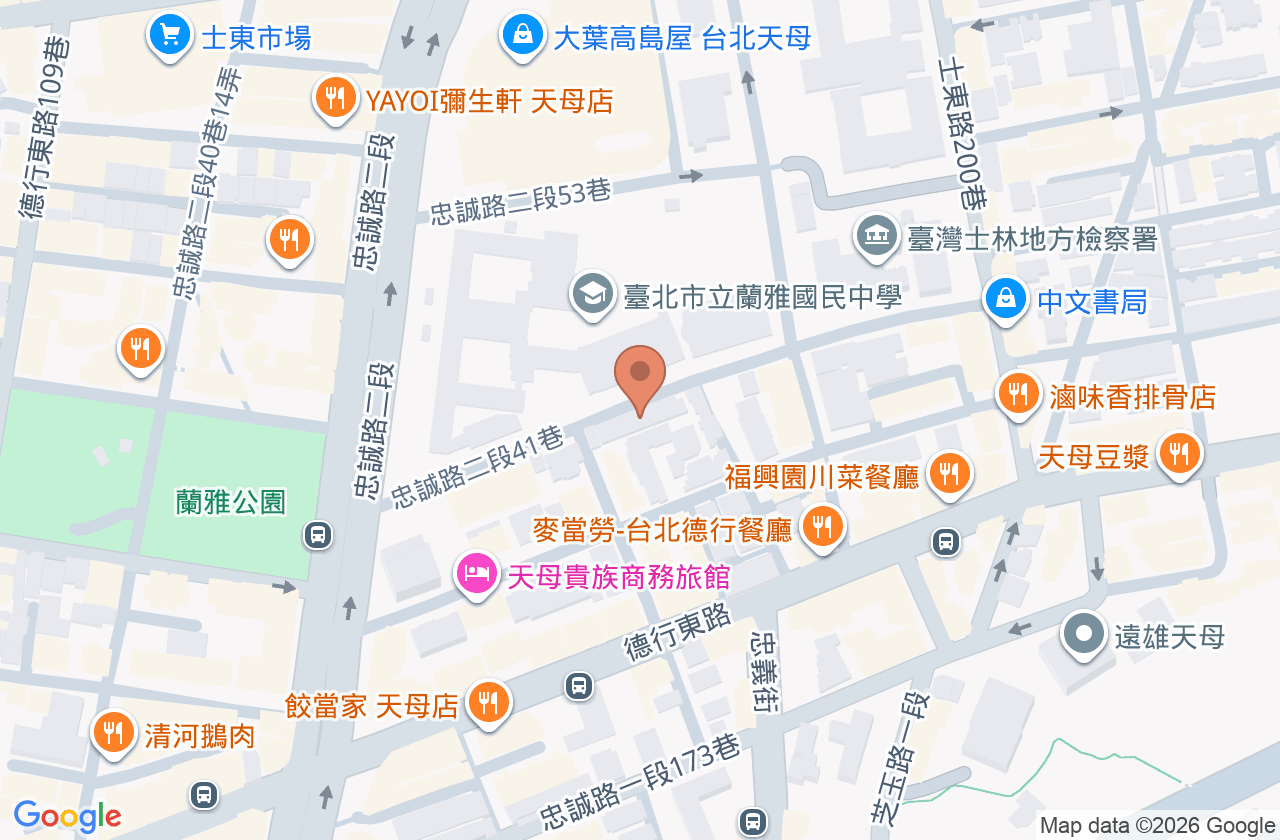 立宸牙醫診所 位置地圖