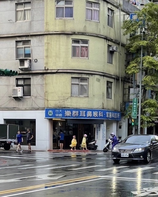 樂群耳鼻喉科家醫科診所 診所實景照