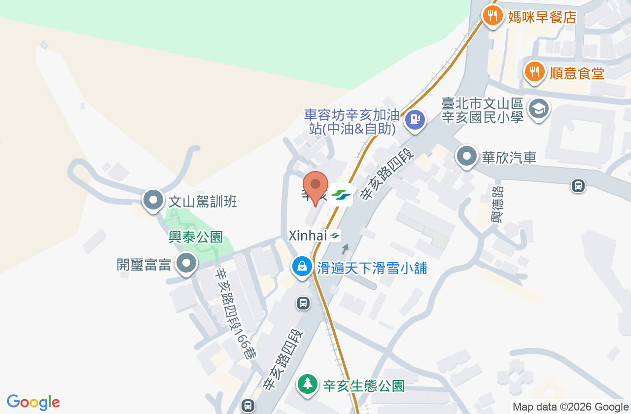 欣成診所 位置地圖