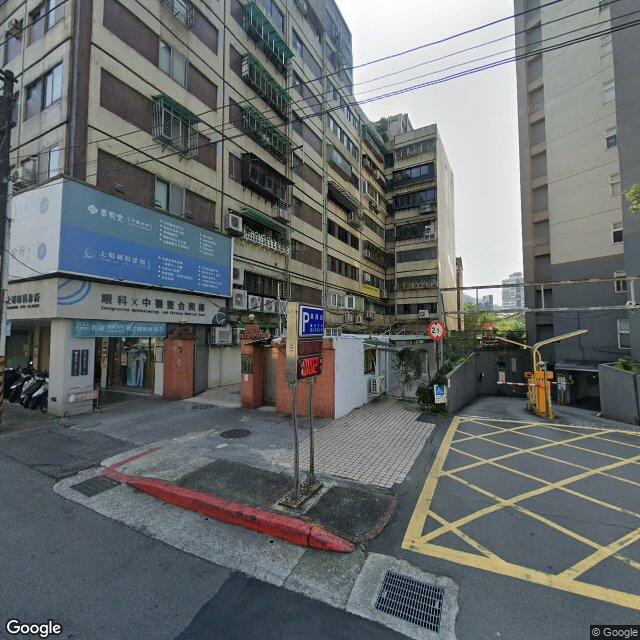 文山上明眼科診所 街景外觀