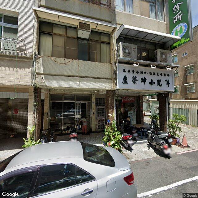 盧榮坤小兒科診所 街景外觀
