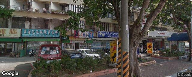 陳大洲耳鼻喉科診所 街景外觀