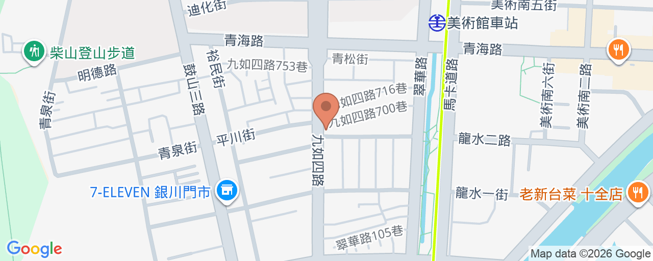 黃活診所 位置地圖