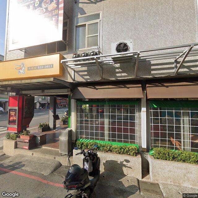 黃活診所 街景外觀