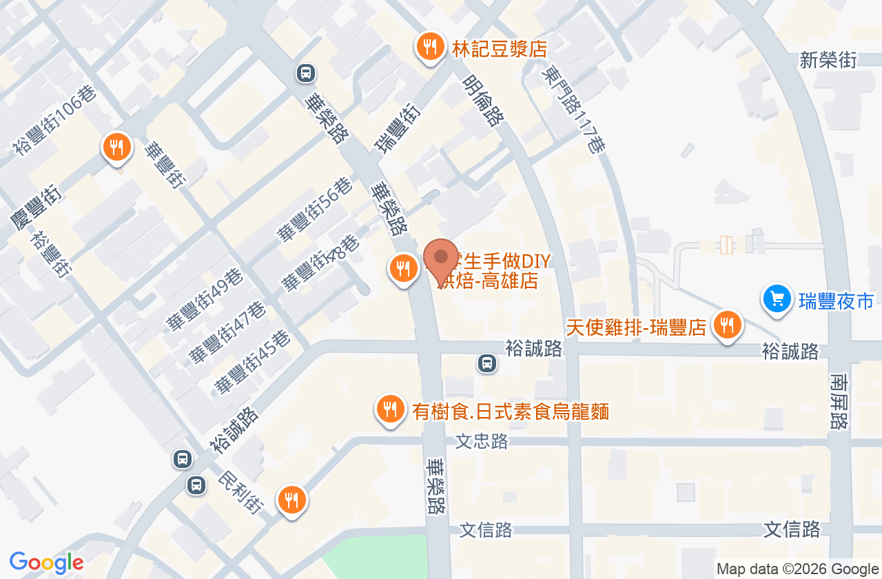 瑞芳耳鼻喉科診所 位置地圖
