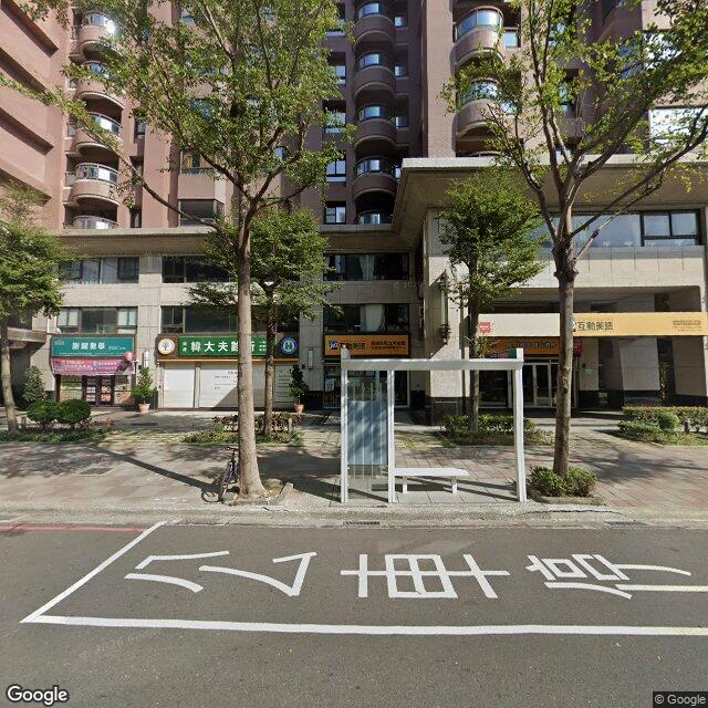 韓大夫診所 街景外觀
