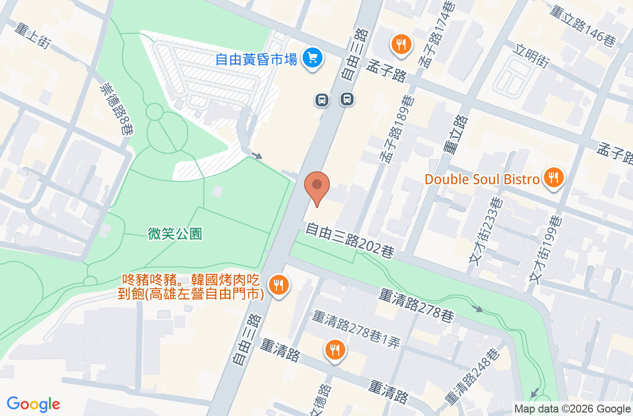 田源診所 位置地圖