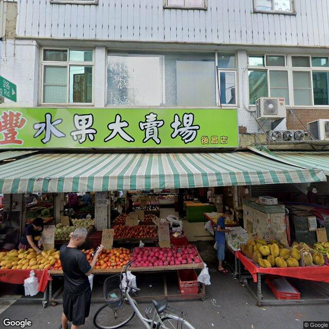楊耳鼻喉科診所 街景外觀