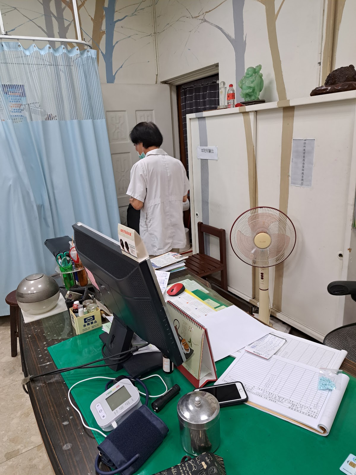羅振原診所 診所實景照