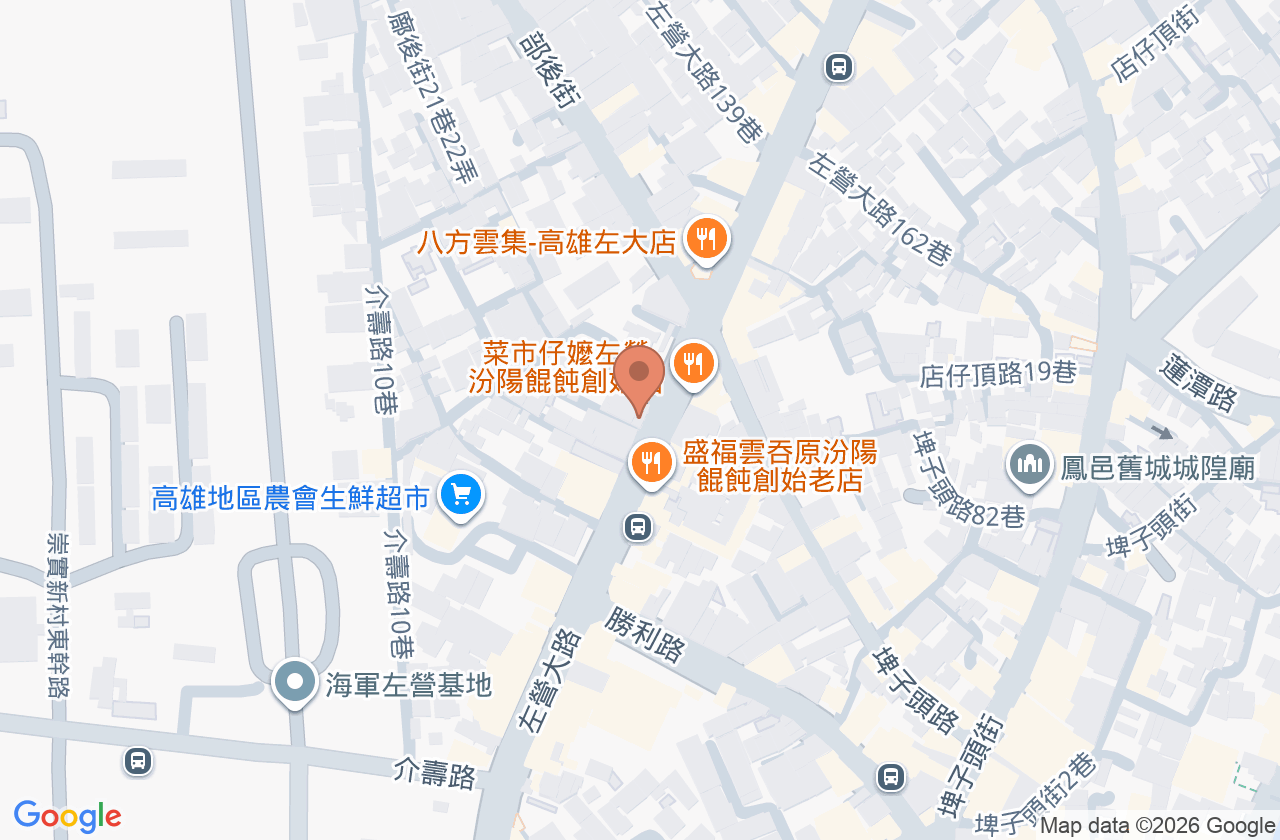 加安耳鼻喉科診所 位置地圖