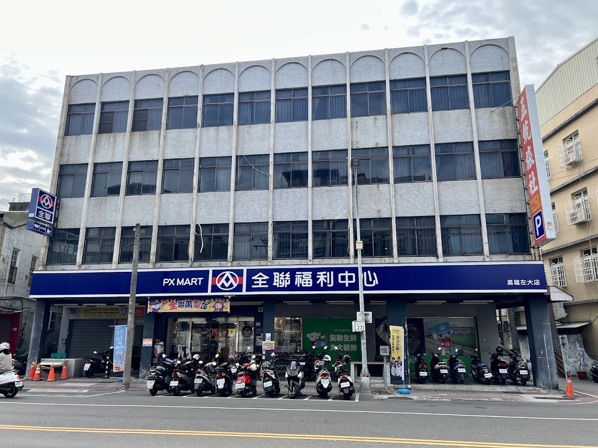 長安診所 診所實景照