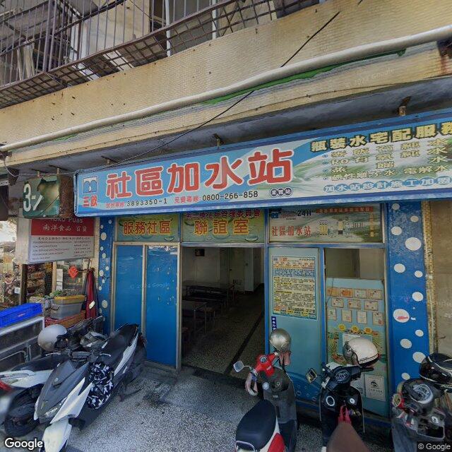 沈嘉充診所 街景外觀