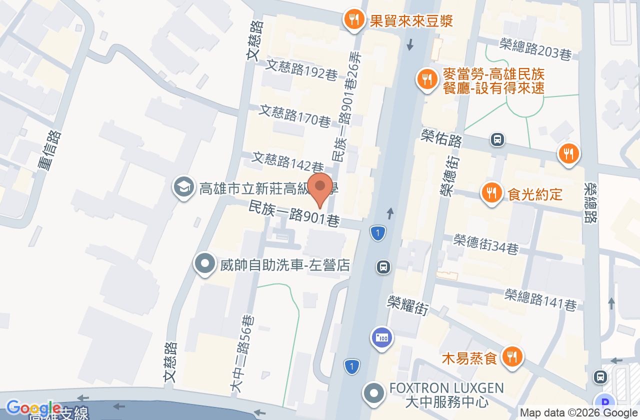 德安診所 位置地圖