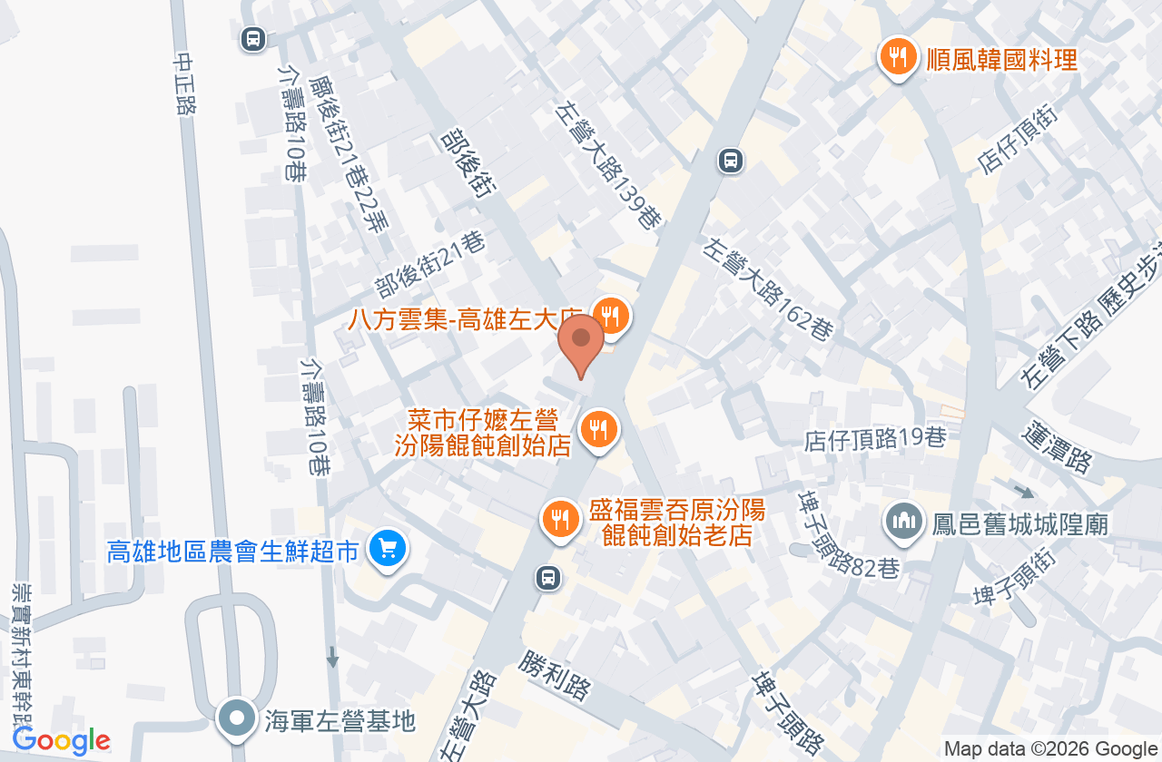 彭賢禮皮膚科診所 位置地圖