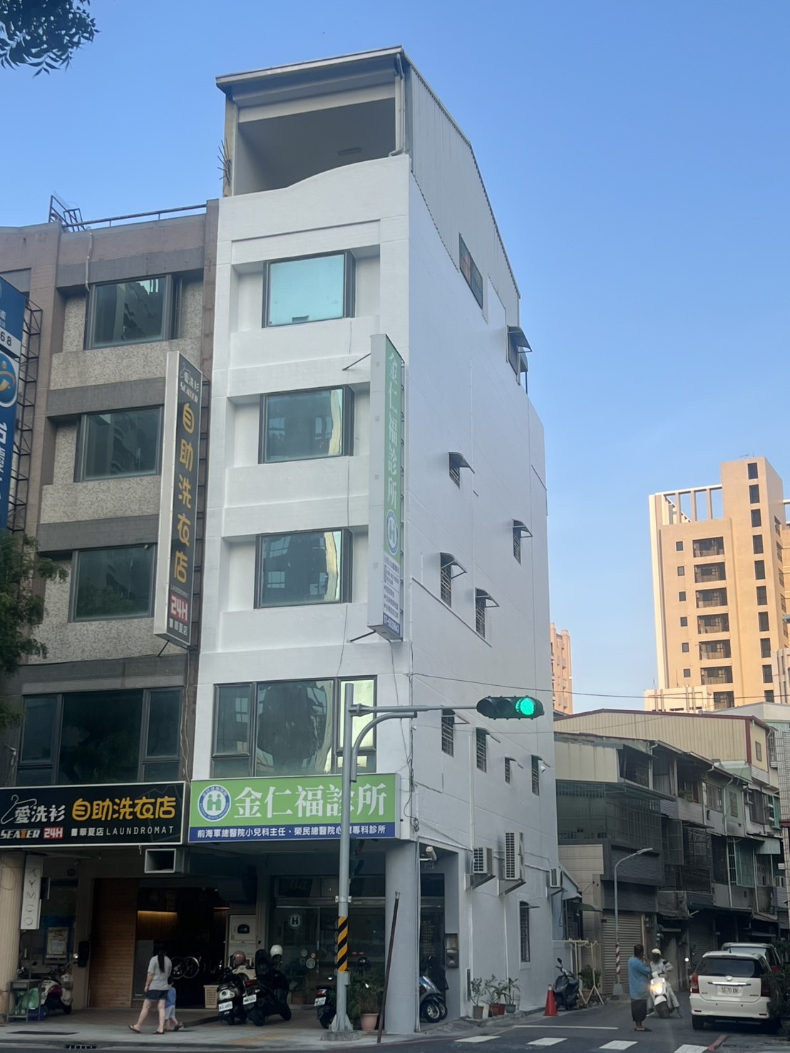 金仁福診所 診所實景照