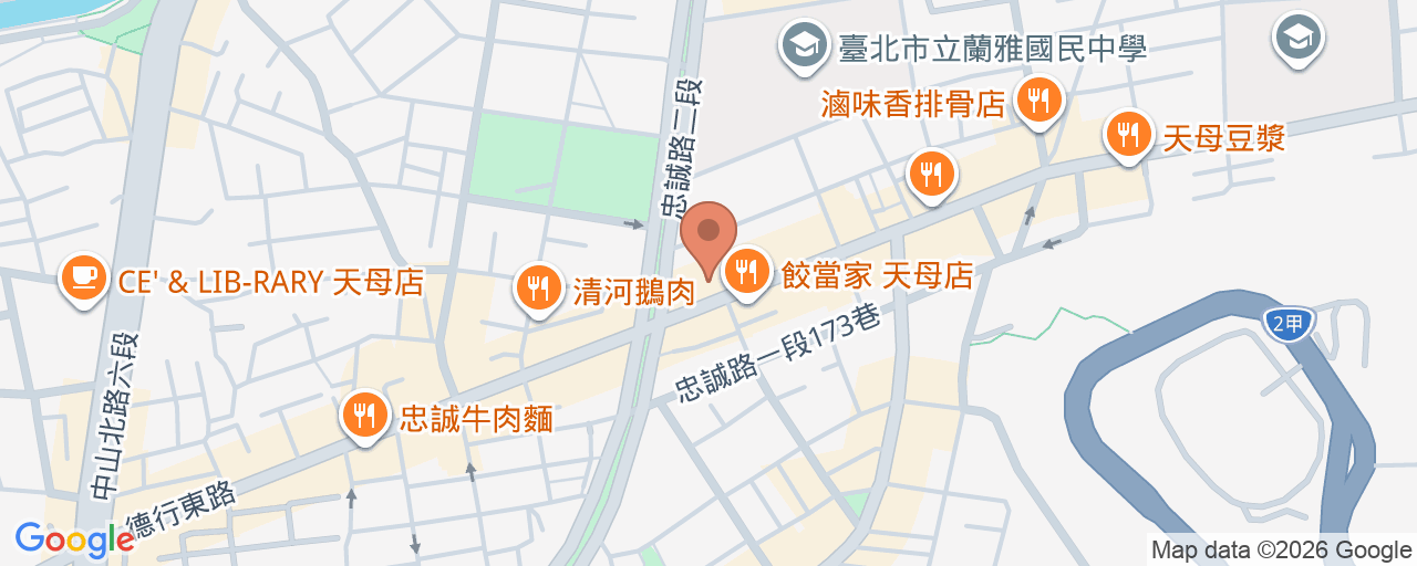 國維牙醫診所 位置地圖