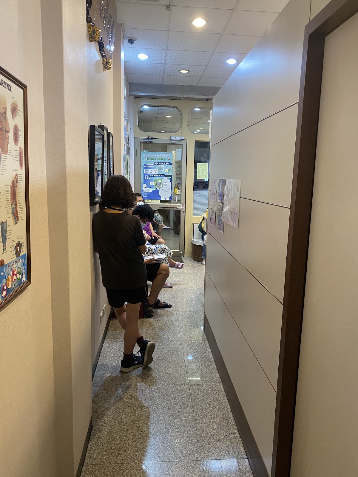 薛智峰耳鼻喉科診所 診所實景照