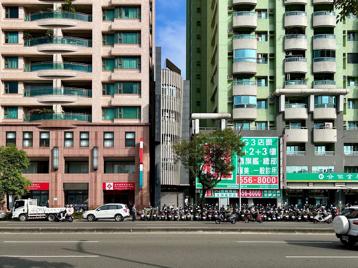 仁杏診所 診所實景照