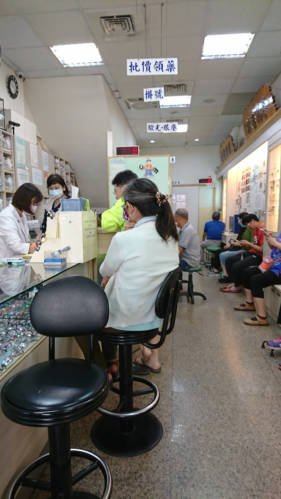 徐正雄眼科診所 診所實景照