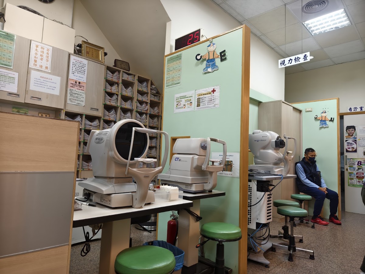 徐正雄眼科診所 診所實景照