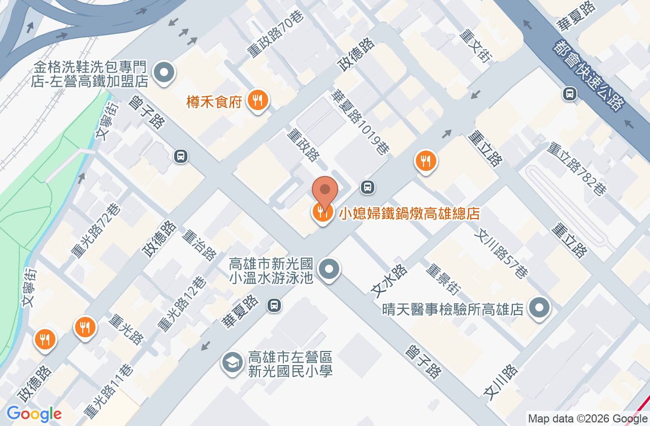 陳進成診所 位置地圖