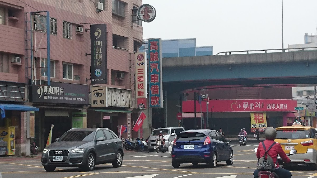 明虹眼科診所 診所實景照