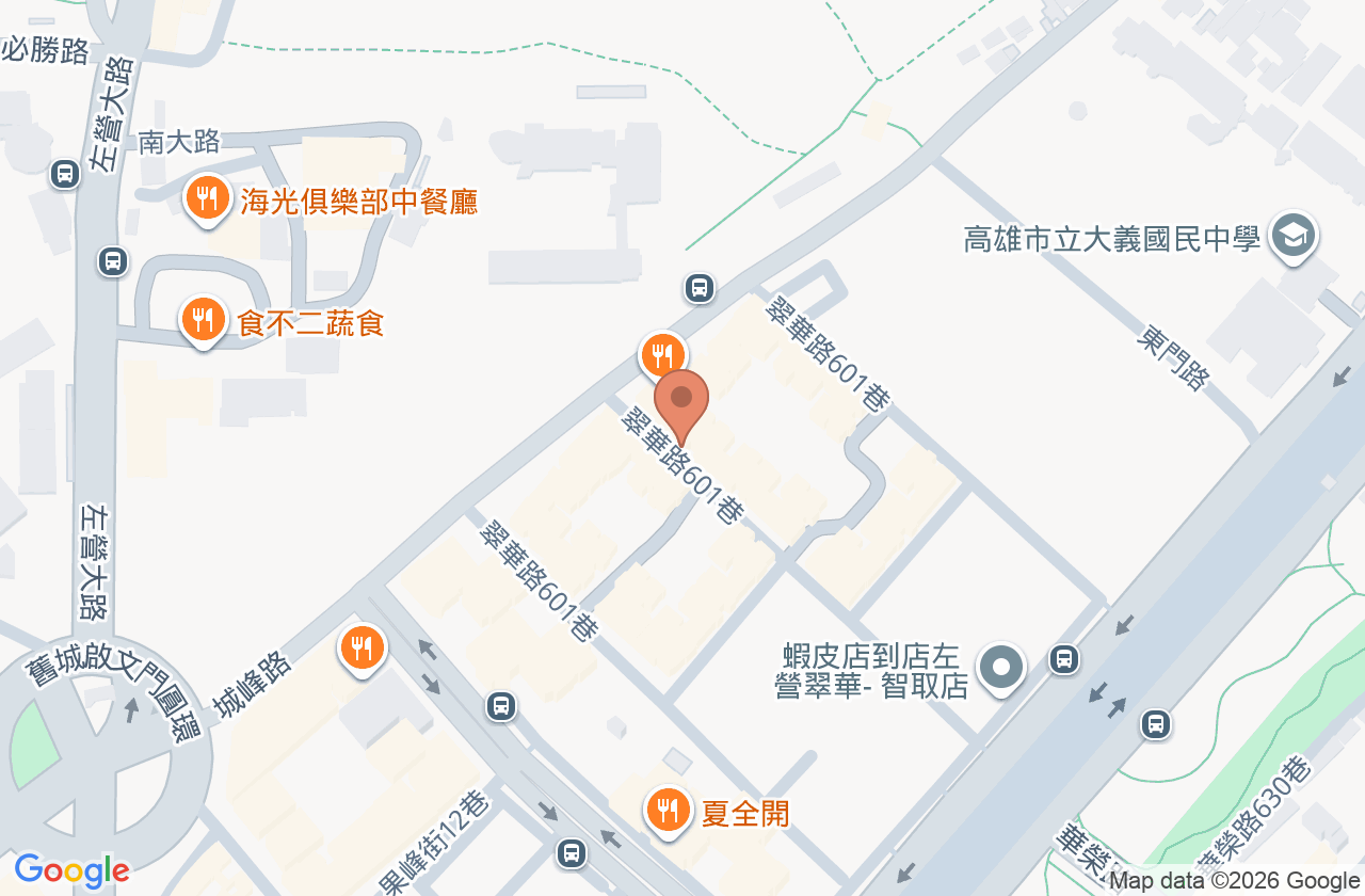 漢元診所 位置地圖