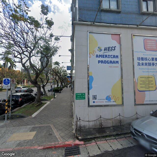 中美牙醫診所 街景外觀