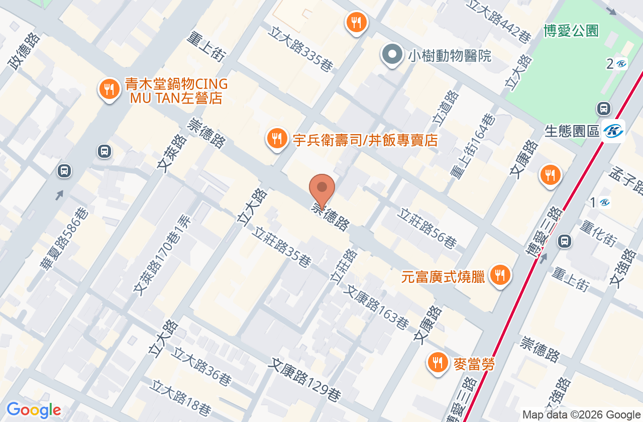 蔡佳祝皮膚科診所 位置地圖